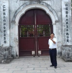 Loc duc thanh 297x300 1